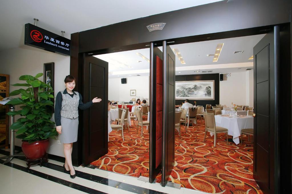Landmark International Hotel Guangzhou Eksteriør billede